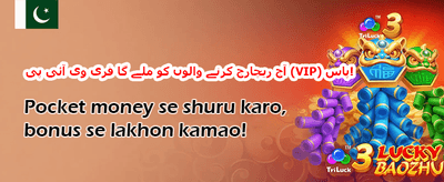 ہاٹ سلاٹس فری اسپنز promotion